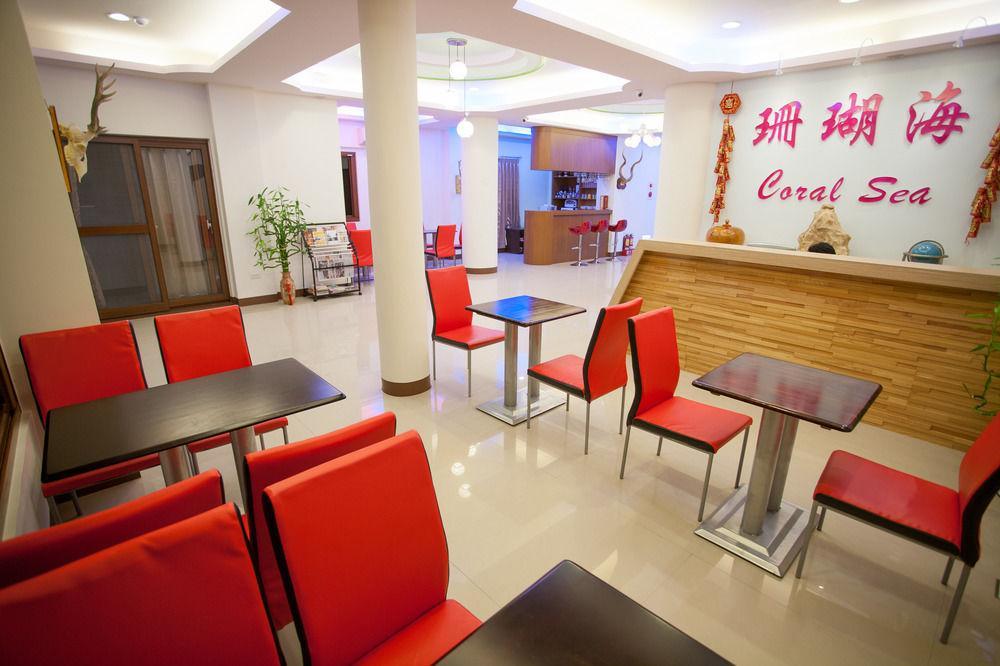 Kenting Coral Sea Resort Hotel Экстерьер фото