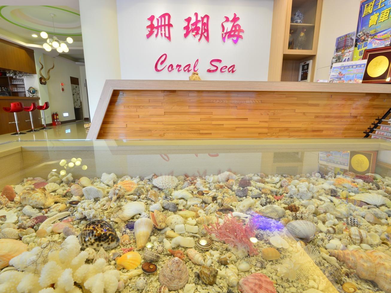 Kenting Coral Sea Resort Hotel Экстерьер фото